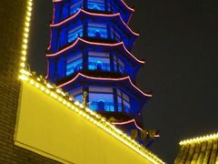 android_upload_pic-绳金塔