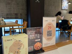 -聚友斋(陶瓷琉璃馆水晶街店)