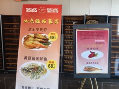 -半岛太子酒家(海港城店)