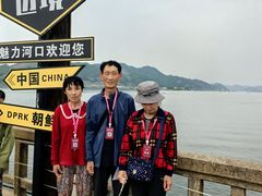 -河口景区