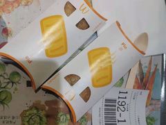 -麦当劳(大厂新城店)