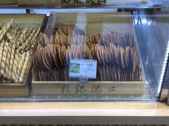 -彭记优口(胜利路店)