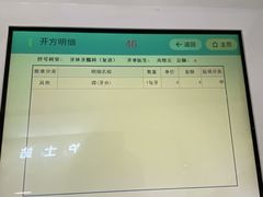 -上海市徐汇区口腔医院