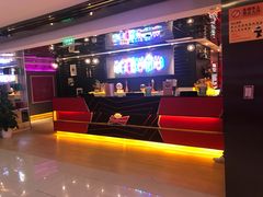 -星聚会KTV(北京世贸天阶店)