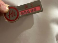 -海底捞大排档火锅(打浦路店)