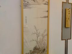 -子曰书院·古筝围棋书法国画小主持(夏都店)