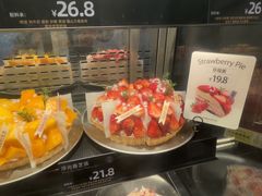 -FANEN法念·烘焙·甜点(万象城店)