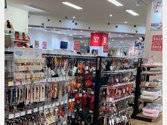 -永旺(大阪巨蛋城店)
