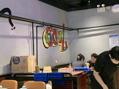-醉炫音速烧烤·干煸菜(沙河总店)
