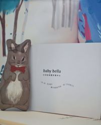 点击看大图 -baby bella小贝拉母婴护理中心(杭州凯宾斯基店)
