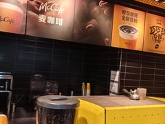 -麦当劳(中山公园龙之梦店)