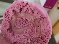 香芋卷-BreadTalk面包新语·烘焙蛋糕(海珠丽影广场店)