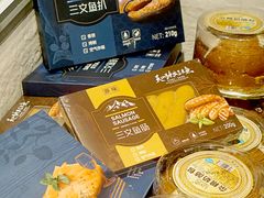 -伊带伊路新疆美食府(呼家楼店)
