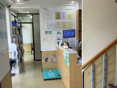 -瑞派天使宠物医院·神经外科·骨科·核磁CT(洛川中路店)