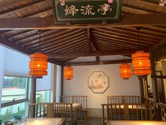 -荷塘秋月·本帮江浙菜(国权路店)