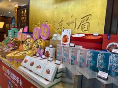 -眉州东坡(亚运村店)