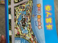 -南湖梦幻岛