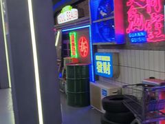 -关你鬼室大型密室逃脱(佛山创意园店)