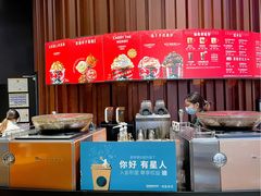 -星巴克(成都太古里二店)