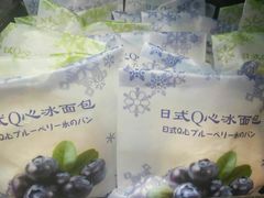 -红跑车蛋糕世界(清江路店)