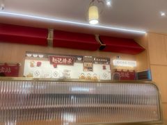 -赵记传承·中式甜品(深圳福田皇岗村店)
