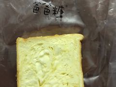 -爸爸糖吐司面包(宁波世纪东方店)