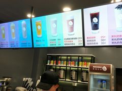 -manabe (共和新路店)