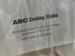 -ABC Cooking Studio(北京颐堤港店)