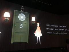-地球美食剧场
