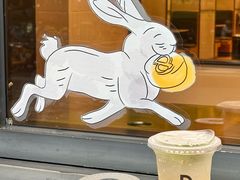-PAIN CHAUD 百丘(尚嘉中心店)