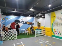 -快乐开始运动馆(百花店)