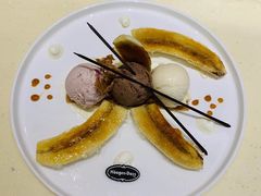 -哈根达斯(武汉天地店)