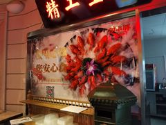-沪小胖小龙虾(淮海中路旗舰店)