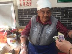 -啊马英豌豆粉