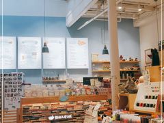 -猫的天空之城概念书店(杭州南宋御街店)