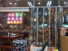-聚笼鲜美食(凤凰街店)