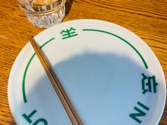 -一坐一忘云南菜(三里屯店)
