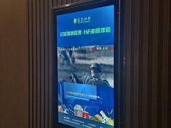 -金色印象·4k影院式足体养生(大渡口店)