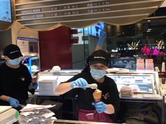 -哈根达斯(天河城店)