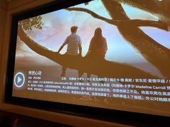 -金色印象·HiFi影音·按摩足疗(龙腾路店)