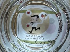 -安妮意大利餐厅(世贸天阶店)