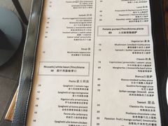 菜单-PIZZA BIANCA(民园店)