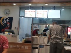 -西一包子铺(天通西苑一区店)