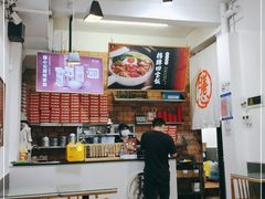 -膳心记-明火四宝煲仔饭(布吉店)