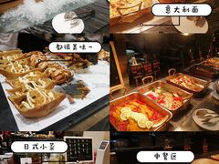 -索菲特酒店 · 云尚天际自助餐厅