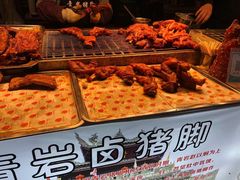 -捞沙巷