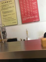 -老凤祥银楼(临汾路店)