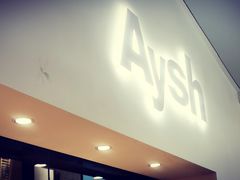 门面-艾薯夫妇Aysh(福田星河COCOPark店)