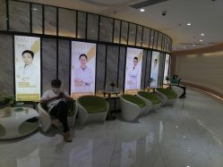 -深圳鹏爱悦心医疗美容医院