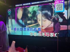 -音乐派KTV(成都印象城店)